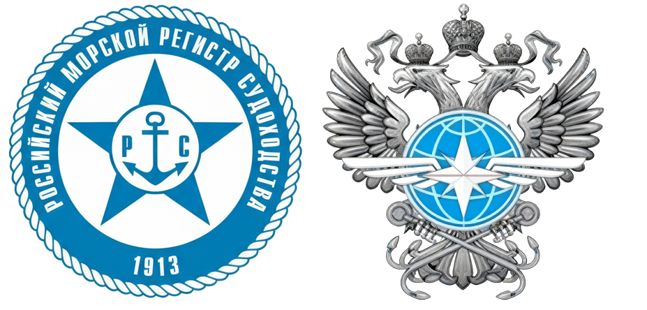 Сертификаты РС и РКО