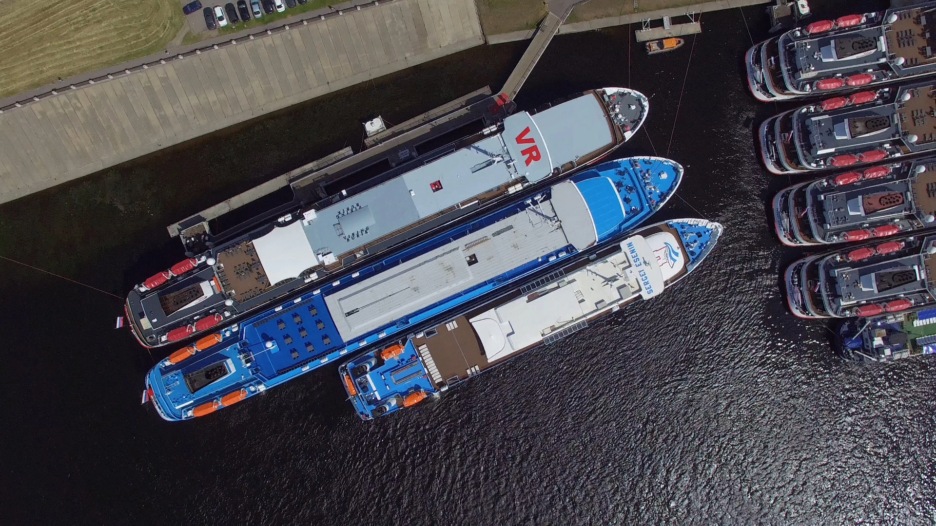 Судовое оборудование