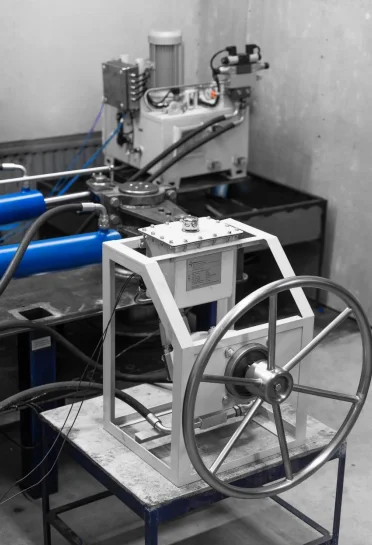 Производство