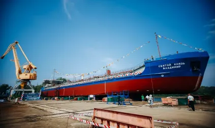 RST 11 Святой князь Владимир